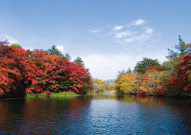 Karuizawa