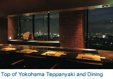 Top of Yokohama Teppanyaki and Dining