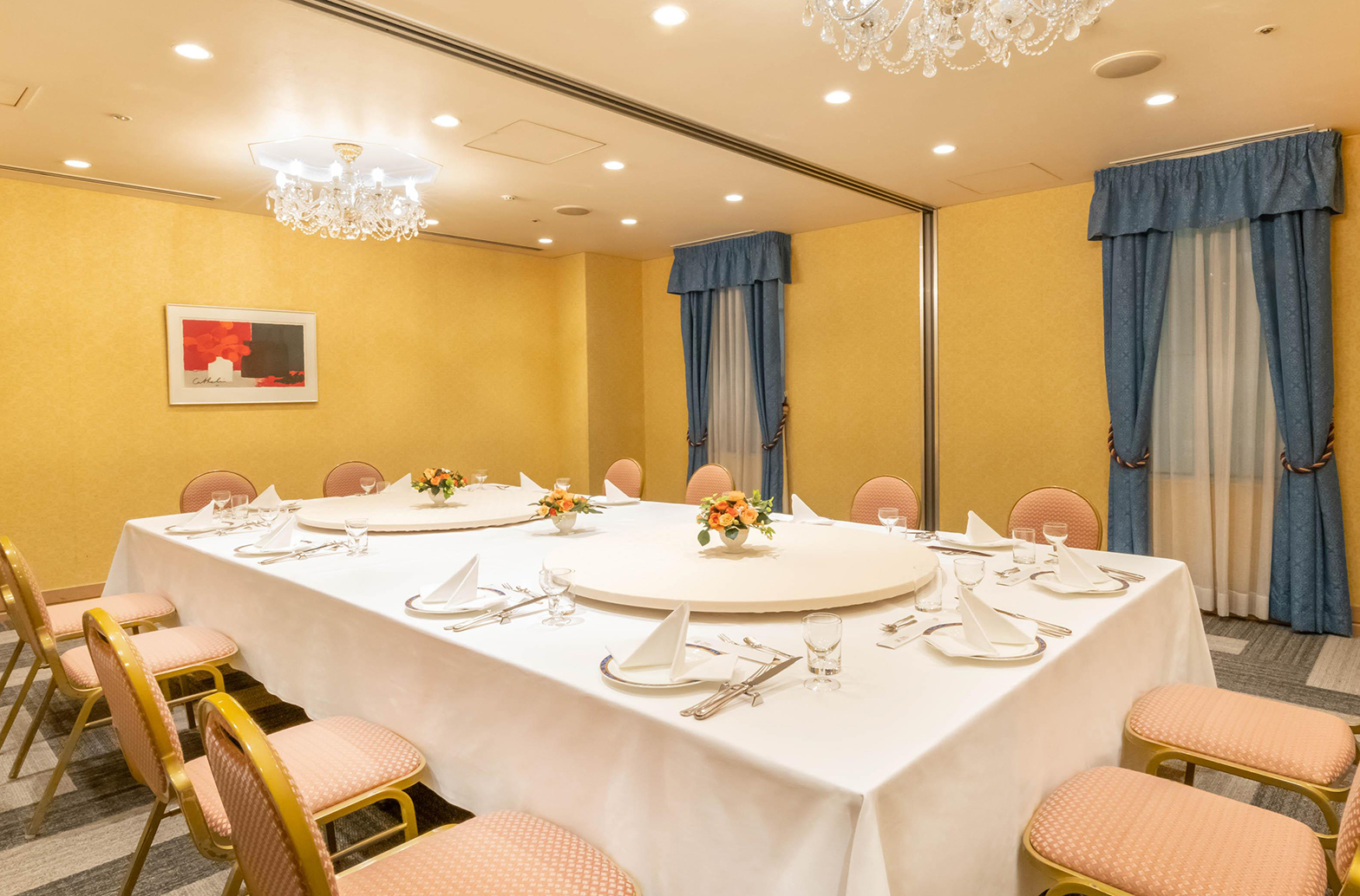 2F Small Banquet Room