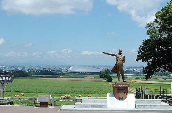 Hitsujigaoka 觀察山